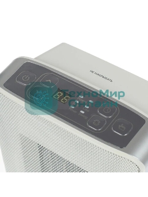 Тепловентилятор Vitek VT-2052 GY, серый, 1500 Вт, 20 м2, электронный термостат