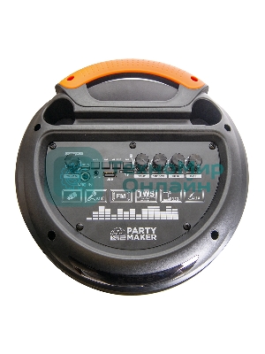 Мидисистема B52 Party maker черный
