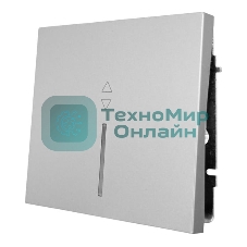 Выключатель проходной 1-кл. с индик. СП ZIMA IP20 10А безвинт. зажим серый матовый LEZARD 704-7488-114QC