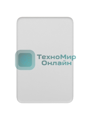 Портативный аккумулятор Xiaomi BHR9303GL 5000mAh 18W 2.4A USB-C беспров.зар. белый