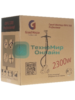 Отпариватель Grand Master GM-S205 Professional серебристый, 2300 Вт, 80 г/мин, 2500 мл