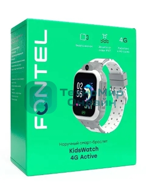 Детские умные часы FONTEL KidsWatch 4G active, серый