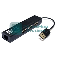 Кабель-адаптер 5bites UA2-45-06BKUSB2.0, 3хUSB2.0, RJ45 100MB, черный