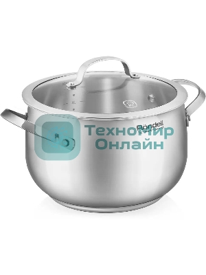 Кастрюля Rondell Calypso RDS-1672 5.8 л. d=22 см (с крышкой) сталь