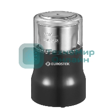 Кофемолка Eurostek ECG-9002 350 Вт, 50 гр, черный