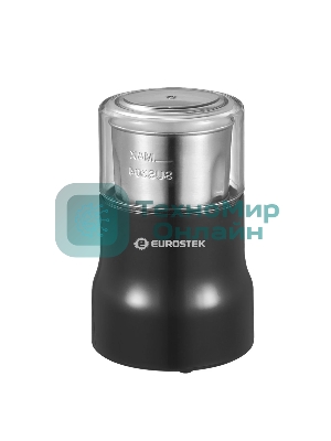 Кофемолка Eurostek ECG-9002 350 Вт, 50 гр, черный