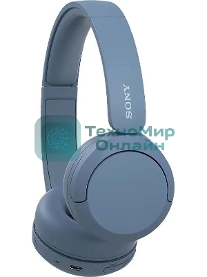 Беспроводные наушники Sony WH-CH520L синий, накладные, Bluetooth, быстрая зарядка, до 50 ч