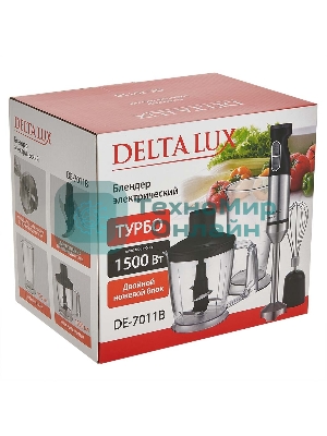 Блендер погружной Delta Lux DE-7011B черный 1500 Вт, ТУРБО, измельчитель, стакан, венчик (8)