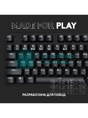 Клавиатура проводная Logitech Gaming Keyboard G413 TKL SE Mechanical - RUS - USB - TACTILE SWITCH черный