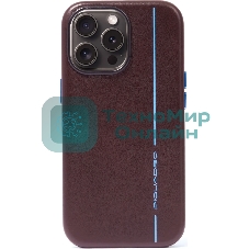 Чехол Piquadro для Apple iPhone 15 Pro Blue Square коричневый (AC6438B2/MO)