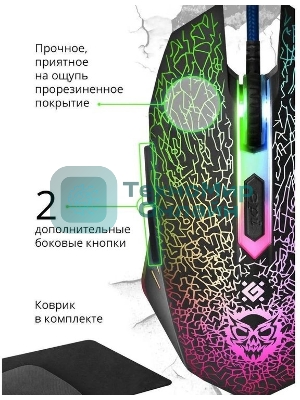 Мышь проводная Defender Shock GM-110L черный, 3200 dpi, USB, кнопки - 6
