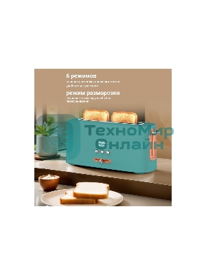 Тостер Tesler TT-140, зеленый, 980 Вт, 1 слот