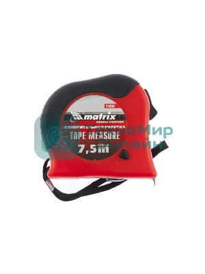 Рулетка Matrix Double fixation, 7,5 м х 25 мм, обрезиненный корпус, двойная плавная фиксация