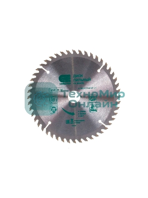 Пильный диск по дереву Сибртех, ф160 х 20 мм, 48 зуба + кольцо 20/16