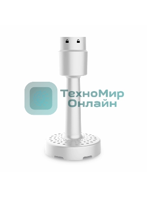 Блендер Centek CT-1352 (белый)