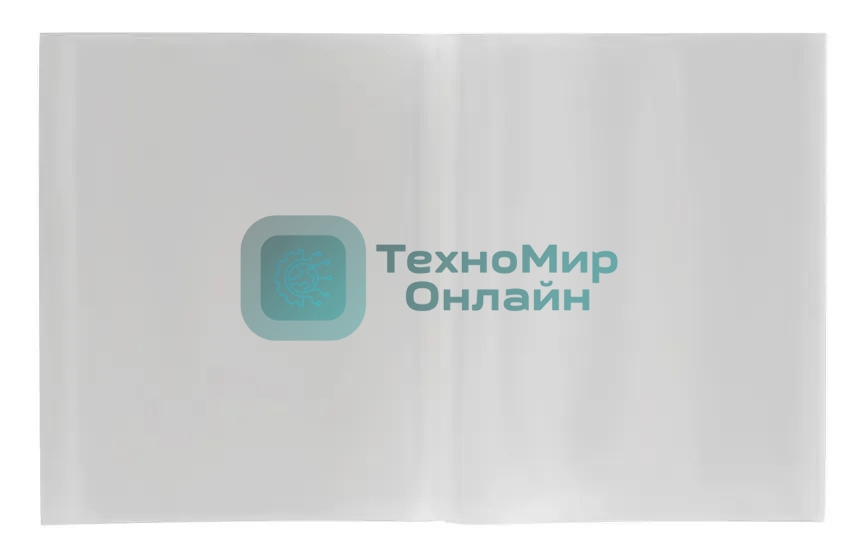 Обложка Silwerhof 382169 Солнечная коллекция для учебника, с липким слоем (набор 10шт), полипропилен, 70мкм, гладкая, прозрачная, 250х380мм