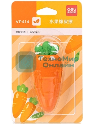Ластик Deli VP414car VP414ORANGE морковь 54x23x16мм оранжевый блистер с европодвесом