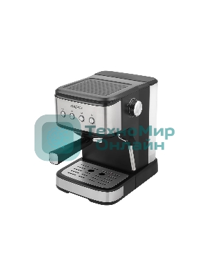 Кофеварка рожковая ENERGY EN-264R (108170) стальной/черный, исп. кофе - молотый, 1.5 л, 1100 Вт, 20 бар