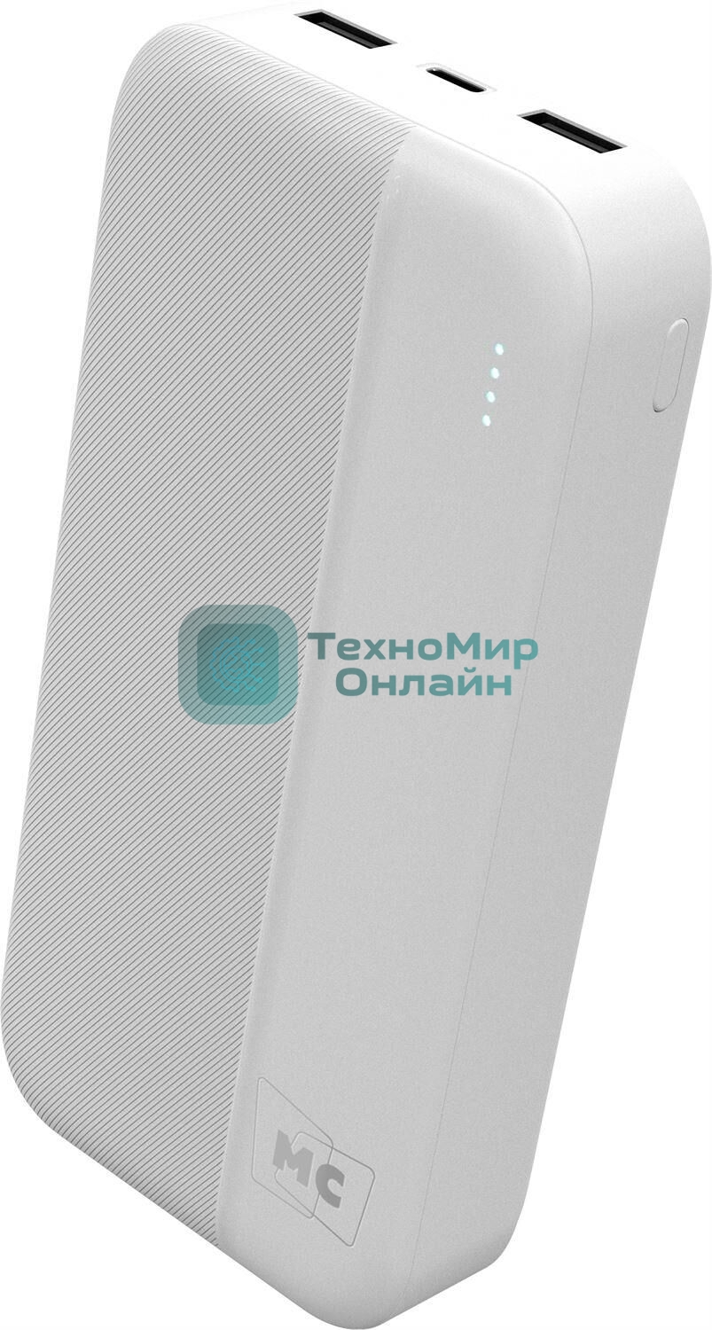 Портативный аккумулятор MORE CHOICE (4620202552938) PB25-20 20000mAh 2USB+Type-C+1micro USB 2.0A, белый