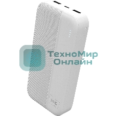 Портативный аккумулятор MORE CHOICE (4620202552938) PB25-20 20000mAh 2USB+Type-C+1micro USB 2.0A, белый