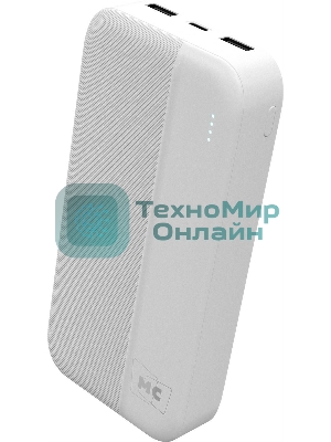 Портативный аккумулятор MORE CHOICE (4620202552938) PB25-20 20000mAh 2USB+Type-C+1micro USB 2.0A, белый