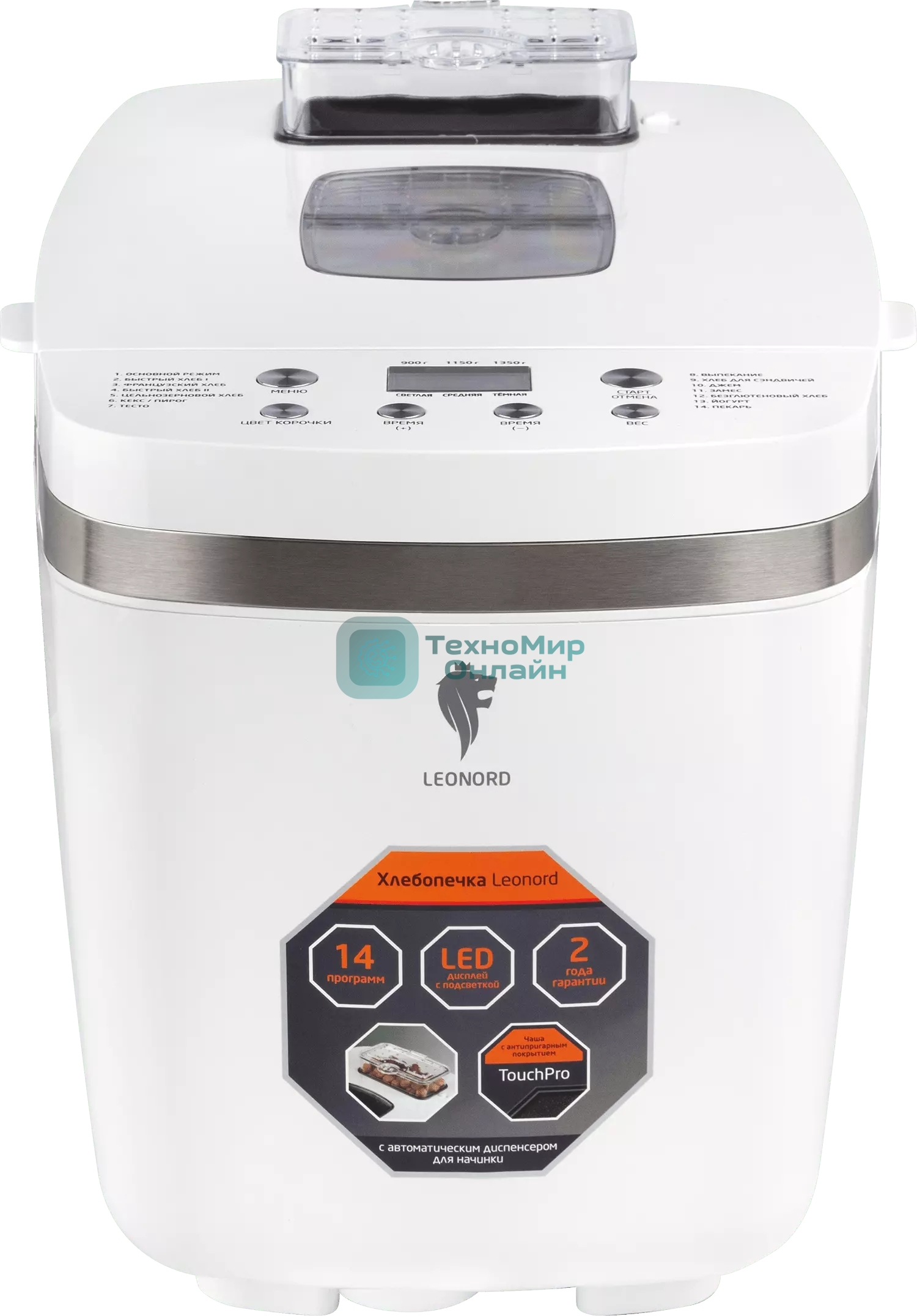 Хлебопечка LEONORD LE-1738