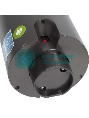 Измельчитель пищевых отходов Bort TITAN 4000 (Control) Мощность л.с. 0,75; 560 Вт; 4,2 кг/мин; 3200 об/мин; 1400 мл; Металл;набор аксессуаров 5 шт [93410242]