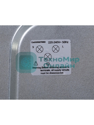 Шкаф духовой электрический Maunfeld EOEM516BG, 45 см, 51 л, бежевый, встраиваемый