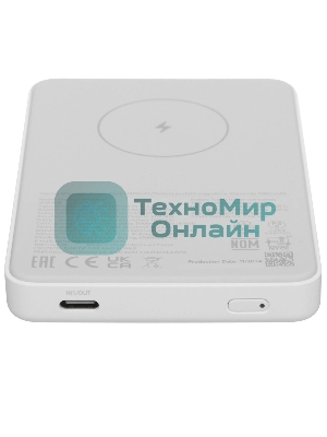 Портативный аккумулятор Xiaomi BHR9303GL 5000mAh 18W 2.4A USB-C беспров.зар. белый