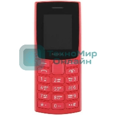 Мобильный телефон Nokia 106 TA-1564 DS EAC1 красный