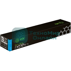 Картридж лазерный Cactus CS-VL7020C 106R03748 голубой (16500 стр.) для Xerox VersaLink C7020/C7025/C7030