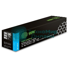 Картридж лазерный Cactus CSP-W2031A голубой (2100 стр.) для HP LJ M454/MFP M479