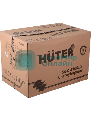 Снегоуборщик бензиновый Huter SGC 4100LX