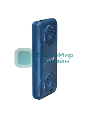Мобильный телефон Maxvi P110 маренго