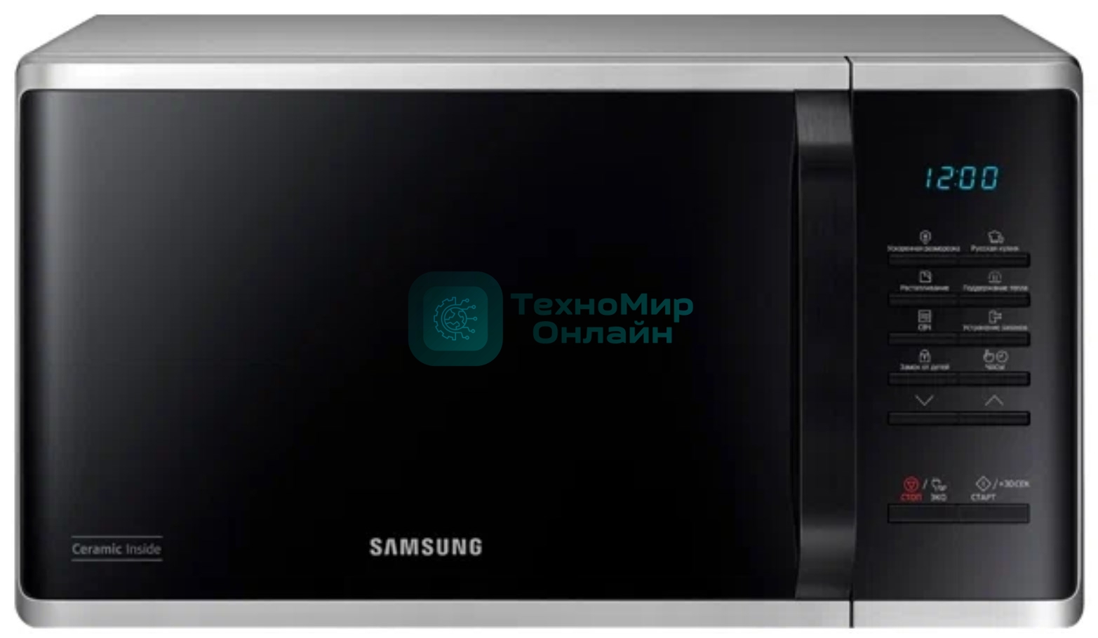 Микроволновая печь Samsung MS23K3513AS/BW серебристый/черный, 23 л, 800 Вт, переключатели - кнопки