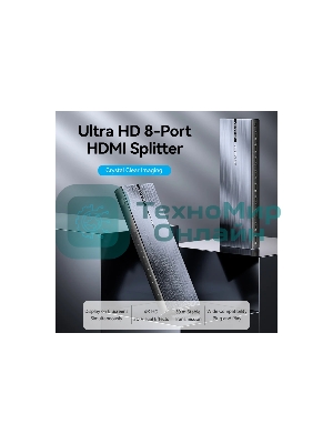 Разветвитель - сплиттер Vention HDMI 19F/8x19F на 8 мониторов