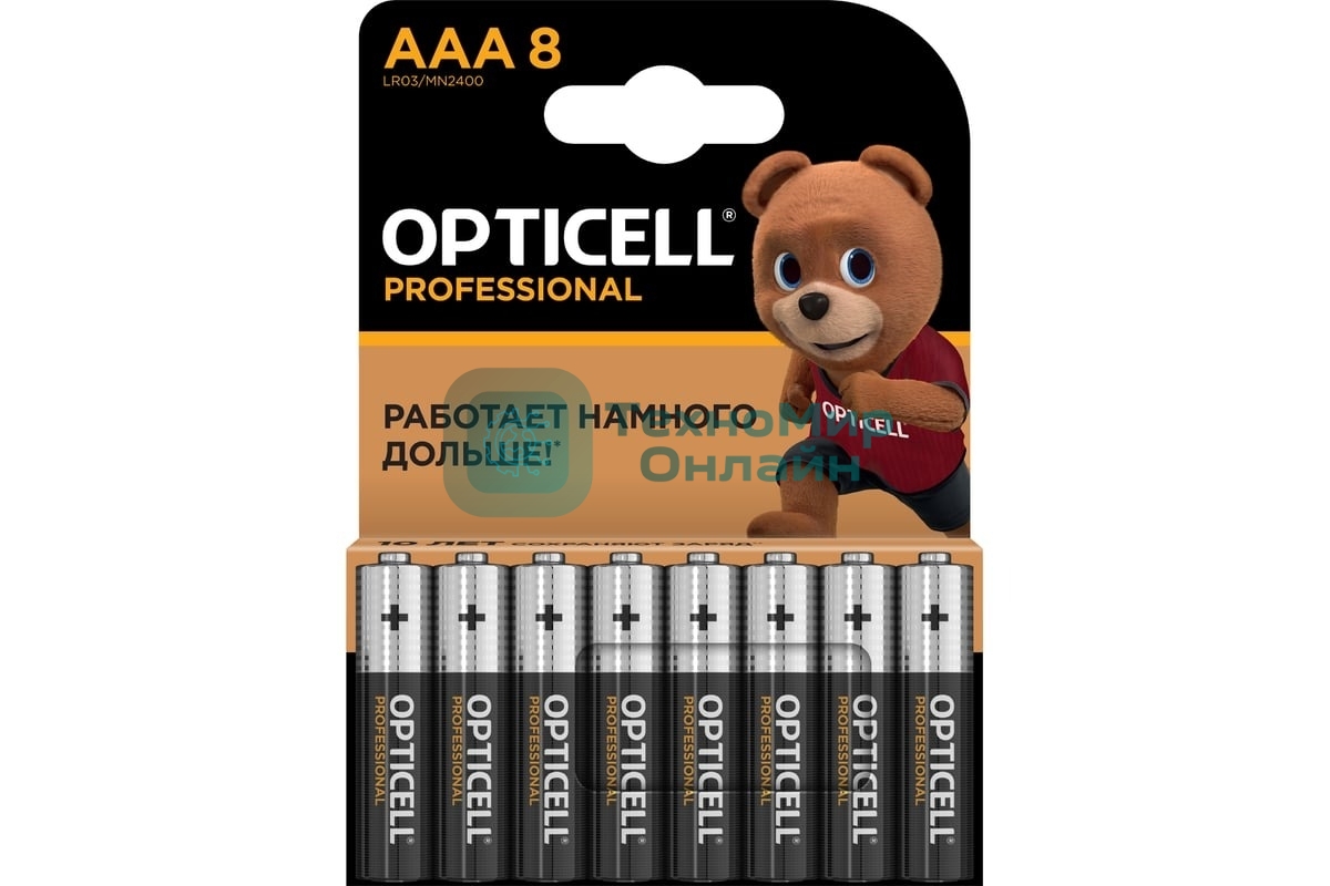 Батарея Opticell Professional AAA AAA (8шт) блистер