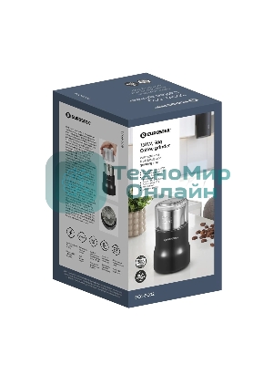 Кофемолка Eurostek ECG-9002 350 Вт, 50 гр, черный