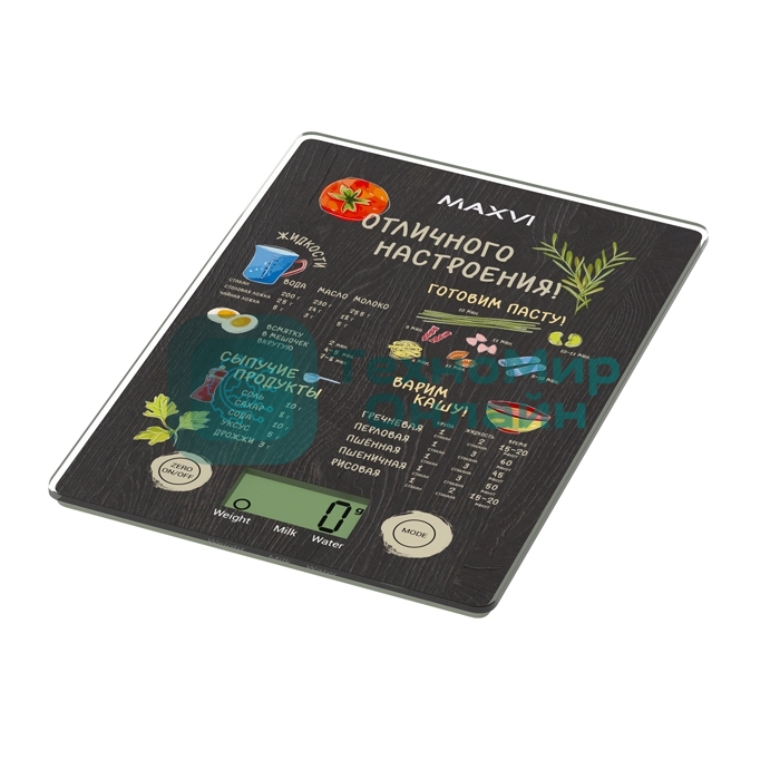 Весы кухонные MAXVI KS141G черный