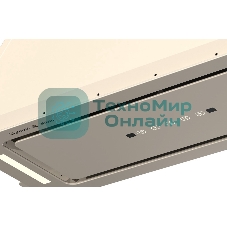 Вытяжка встраиваемая Zigmund & Shtain K 014.7 X бежевый, 72 см, 1100 куб. м/ч, 62 дБ