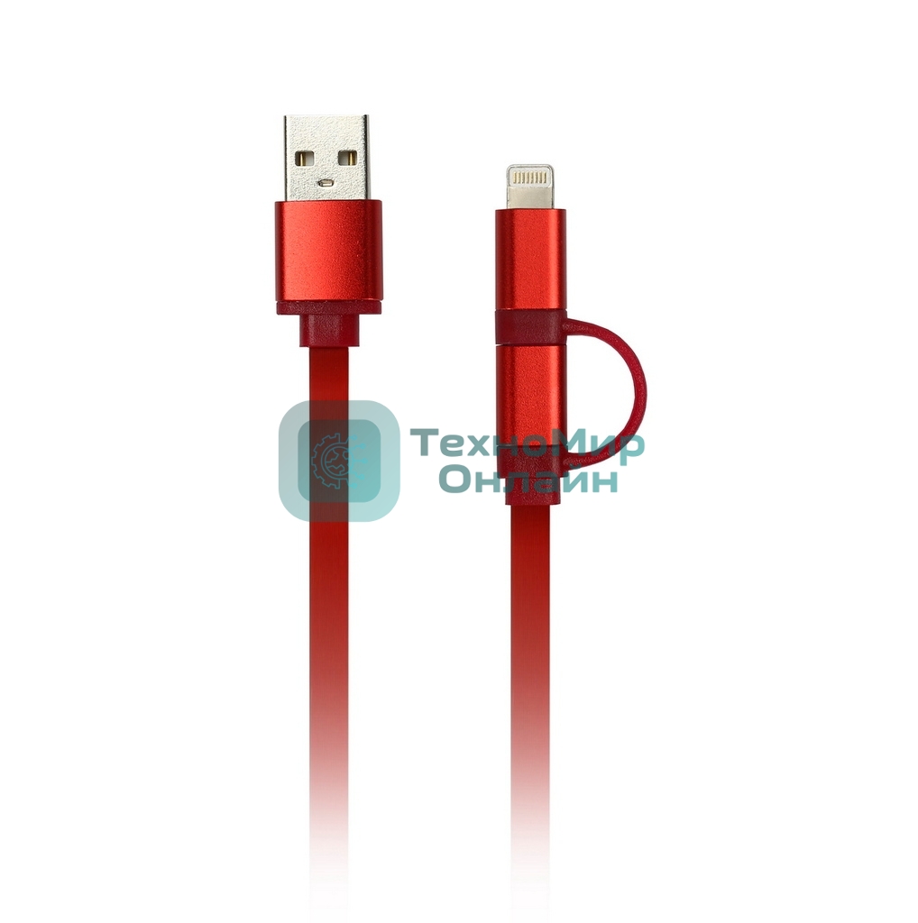 Дата-кабель Smartbuy USB - 2 в 1 Micro+8 pin, длина 1,2 м, красный (iK-212 red)/60