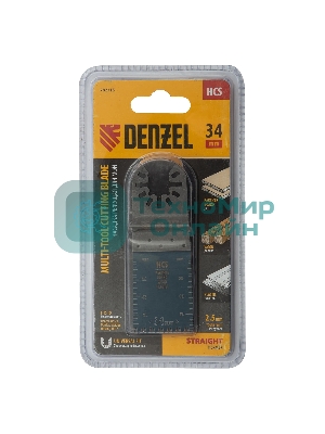 Насадка для МФИ Denzel режущая пазовая прямая, HCS, по дереву, ламинату, 34 х 2,5 мм, крупный зуб