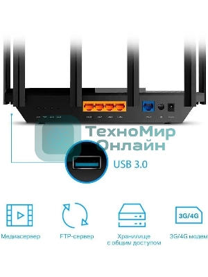 Роутер TP-Link Archer AX73 AX5400 Dual Band Wireless Gigabit Router, 1.5 GHz Tri-Core CPU, 1 GE WAN + 4 GE LAN ports, 1× USB 3.0 Port, support 1024-QAM, OFDMA, MU-MIMO, Airtime Fairness, Beamforming, 160MHz Channel Width, come with HomeShieldTM, support Russia PPTP/L2TP/PPPoE