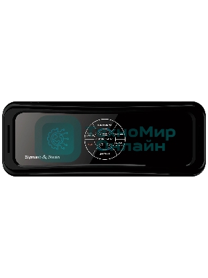 Вакуумный упаковщик Zigmund & Shtain VS-511