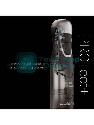 Блендер погружной Polaris PHB 1384 Silent 1300 Вт, серый