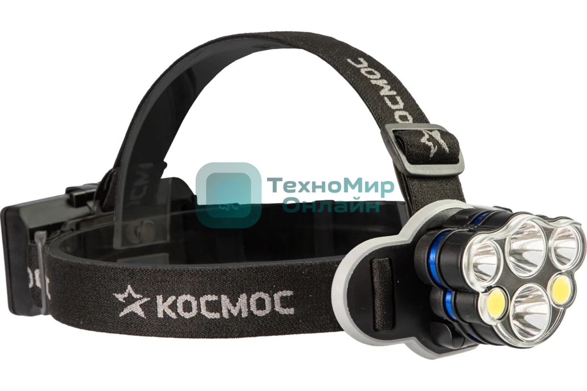 Фонарь налобный аккумуляторный КОСМОС KOC852Lit черный