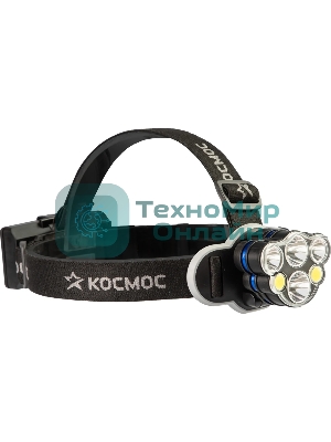 Фонарь налобный аккумуляторный КОСМОС KOC852Lit черный