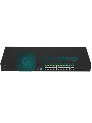 Коммутатор Cudy GS1018PS2, 16×1 Гбит/с, 2×1 Гбит/с Combo (RJ-45/SFP), 2×1 Гбит/с SFP