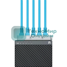 Коммутатор Netis ST3105C