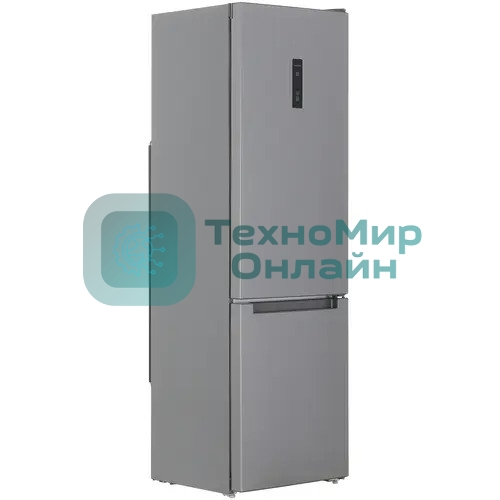 Холодильник Indesit ITS 5200 XB, нержавеющая сталь двухкамерный 247/78л морозилка снизу, No Frost